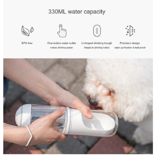 Portable Pet Water Bottle – Travel Dispenser for Dogs & Cats